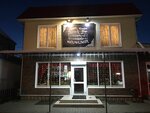 Koliseum (selo Divnoye, Sovetskaya ulitsa, 45А), cafe