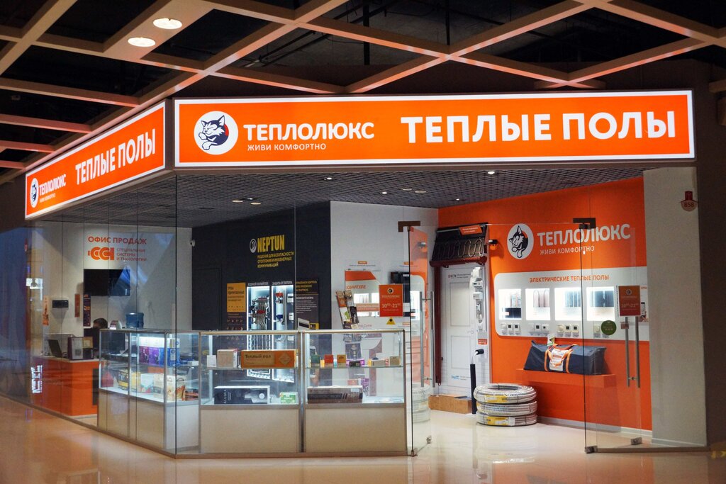 Торговый центр Можайский двор, Москва и Московская область, фото