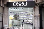 Osso Shoes (İstanbul, Fatih, Mimar Hayrettin Mah., Tatlı Kuyu Sok., 14C), shoe store