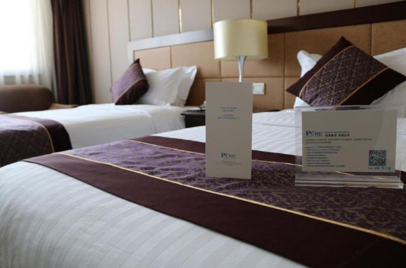 Фото Jin Jiang West Capital International Hotel Xi'an