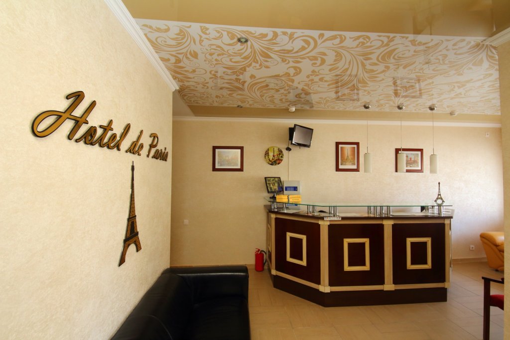 Фото отеля 4