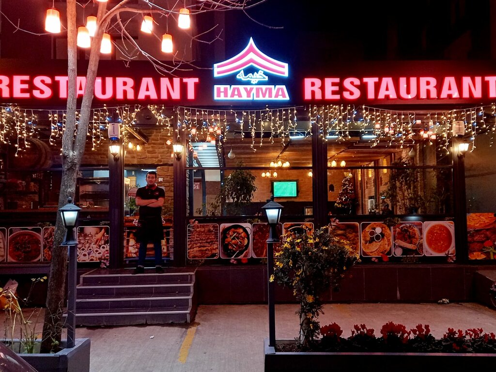 Fast food Hayma Restaurant, Beylikdüzü, foto