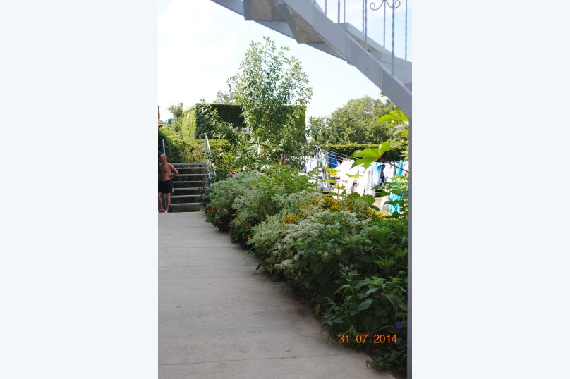 Фото Солнечный домик