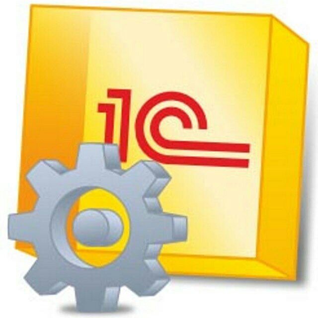 Картинки для 1с для подсистемы