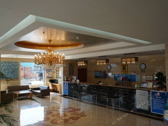 Фото Super 8 by Wyndham Beijing Miyun Gu Lou