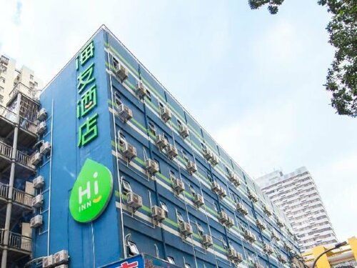 Haiyou Shenzhen Luohu Port International Trade Hotel