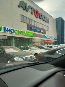 My car Алматы