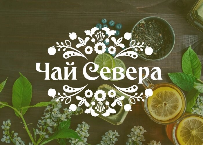 Gift and souvenir shop Вкус Севера, Murmansk, photo