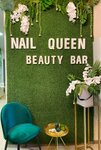Nail Queen Beauty Bar (Chernomorsky Boulevard, 4к3), salón de belleza