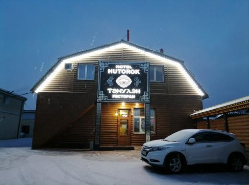 Фото отеля 5