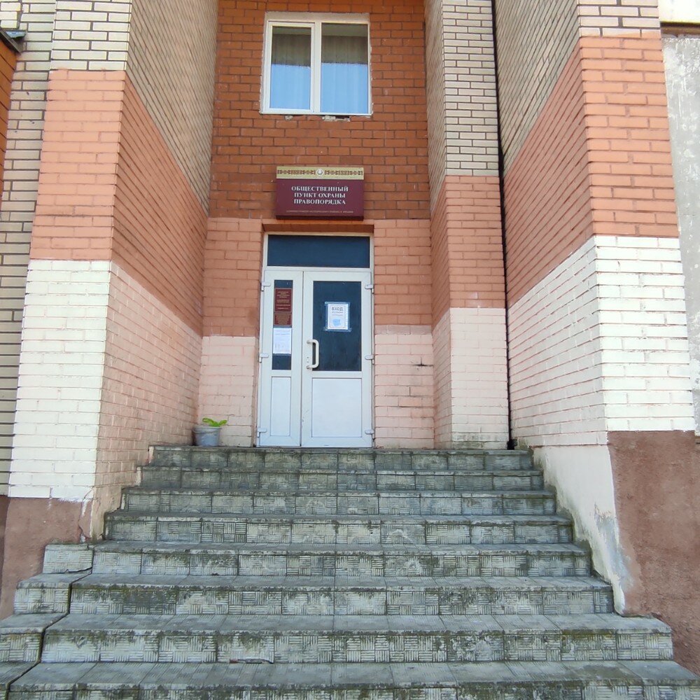 Community policing point Общественный пункт охраны правопорядка № 1, Grodno, photo