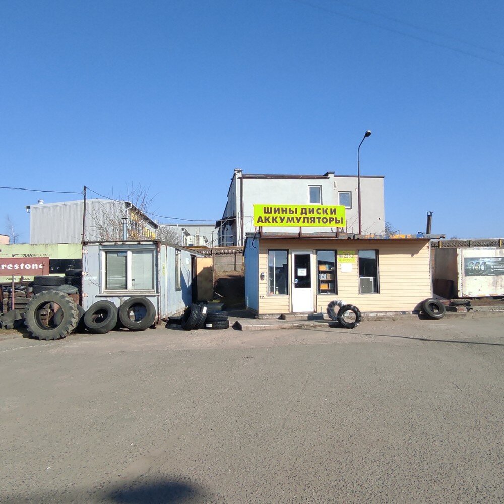Шиномонтаж Шиномонтаж, Гродно, фото