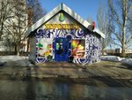 Хороший (Sverdlova Street, 2Ас1) ، محل بقالة