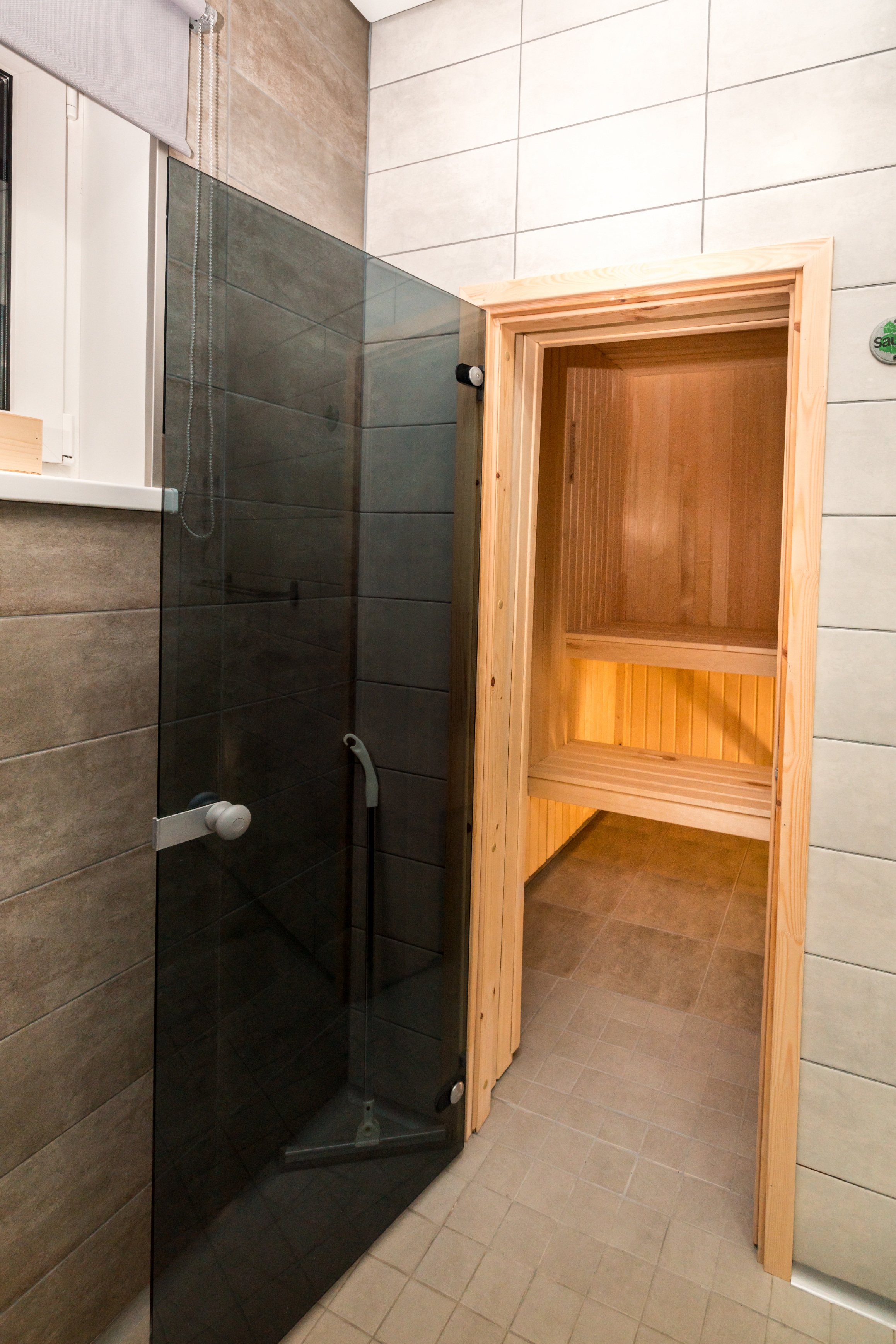 Фото Vuorio Forest