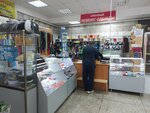 Masterskaya po remontu odezhdy (Savushkina Street, 23), tailor