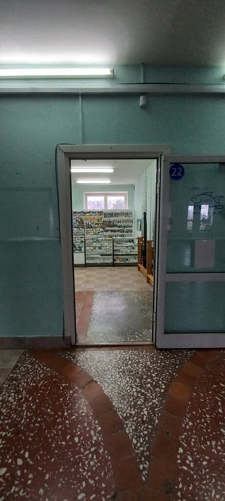 Fishing gear and supplies Омут, Tobolsk, photo