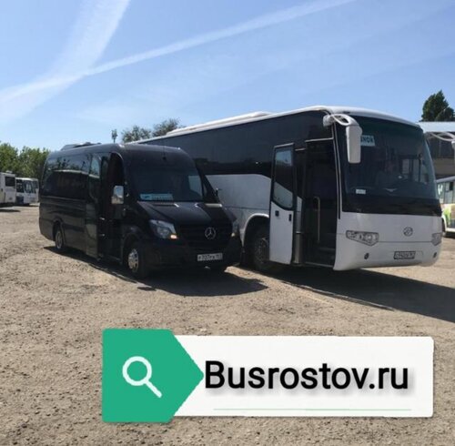 Калугадағы Skype секс