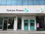 Türkiye Finans Erzincan Şubesi (Erzincan, Erzincan Merkez, Recep Tayyip Erdoğan Blv., 21), bank
