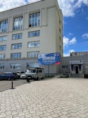 ЮрСоветник