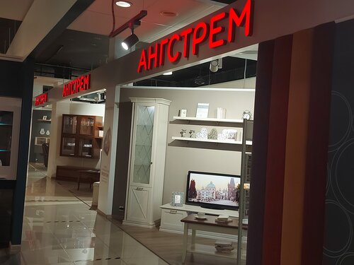 Субару ростов пойменная