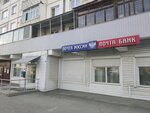 Otdeleniye pochtovoy svyazi Irkutsk 664058 (Irkutsk, mikrorayon Pervomayskiy, 24), post office