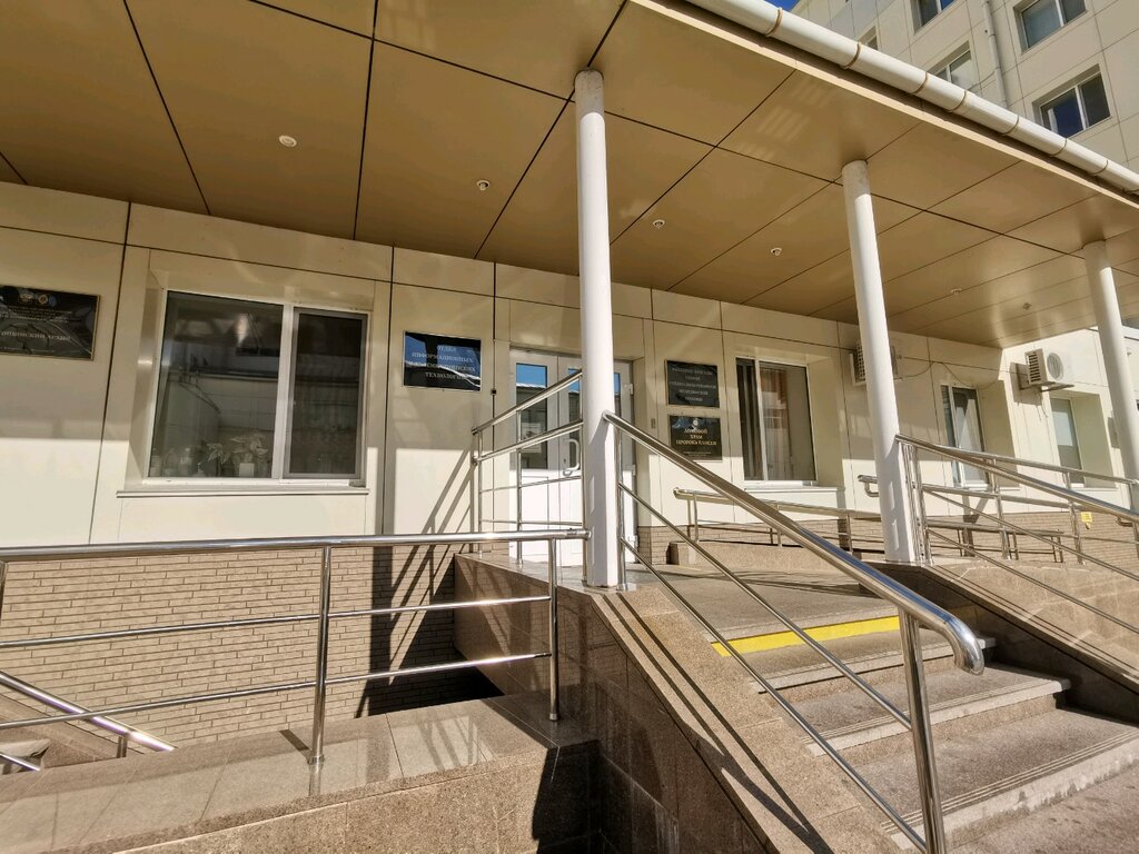 Perinatal medical centre Отдел информационных и телемедицинских технологий, Khabarovsk, photo