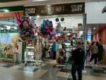 АртКрафт (Евпаторийское шоссе, 8), tienda de regalos y souvenirs