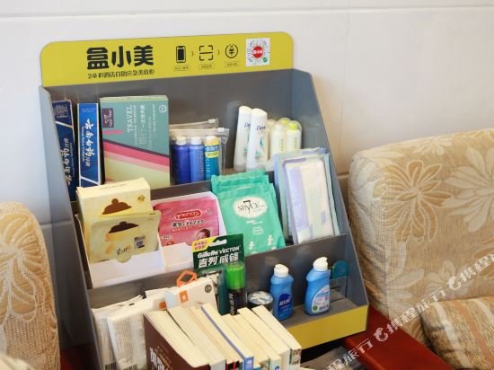 Фото GreenTree Inn Shanghai National Convention And Exhibition Center Xujing North City Subway Station Shell Hotel