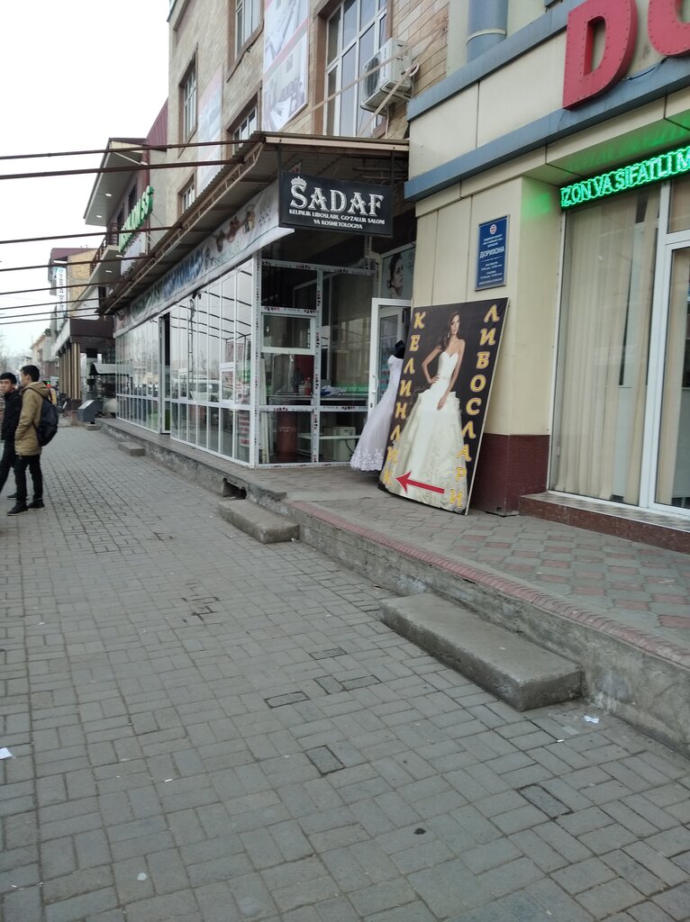 Bridal salon Kelinlik Liboslari, Andijan, photo