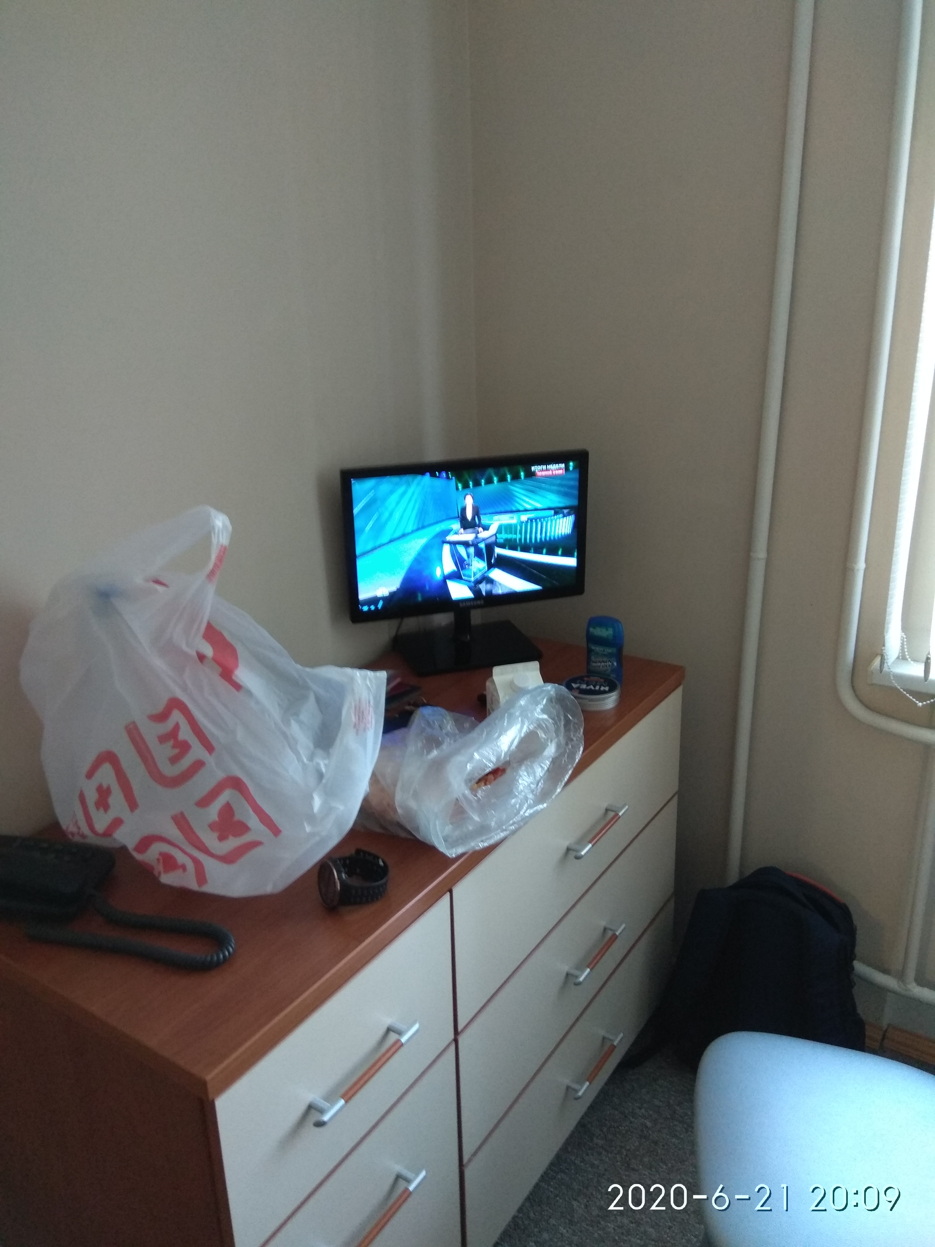 Фото Синегорье