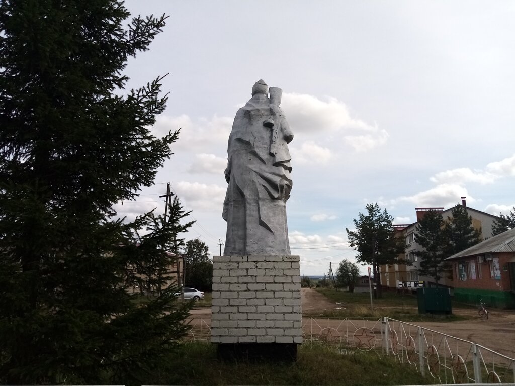 نصب تذكاري للحرب، مقبرة جماعية Воинам, павшим в годы Великой Отечественной войны ، جمهورية تشوفاشيا، صورة