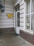 Territorial'nye organy Mvd Rossii (Budyonnovskiy Avenue, 12/56), police department