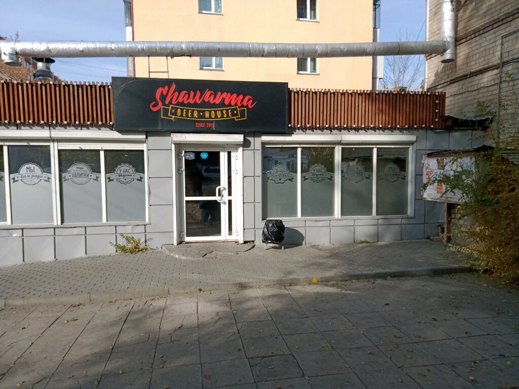 Быстрое питание ShawarmaHouse, Челябинск, фото