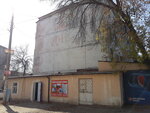 Home Appliance Repair Shop (Yashnabad City District, Aviasozlar Shaharchasi, 1-mavze, 18), appliance repair