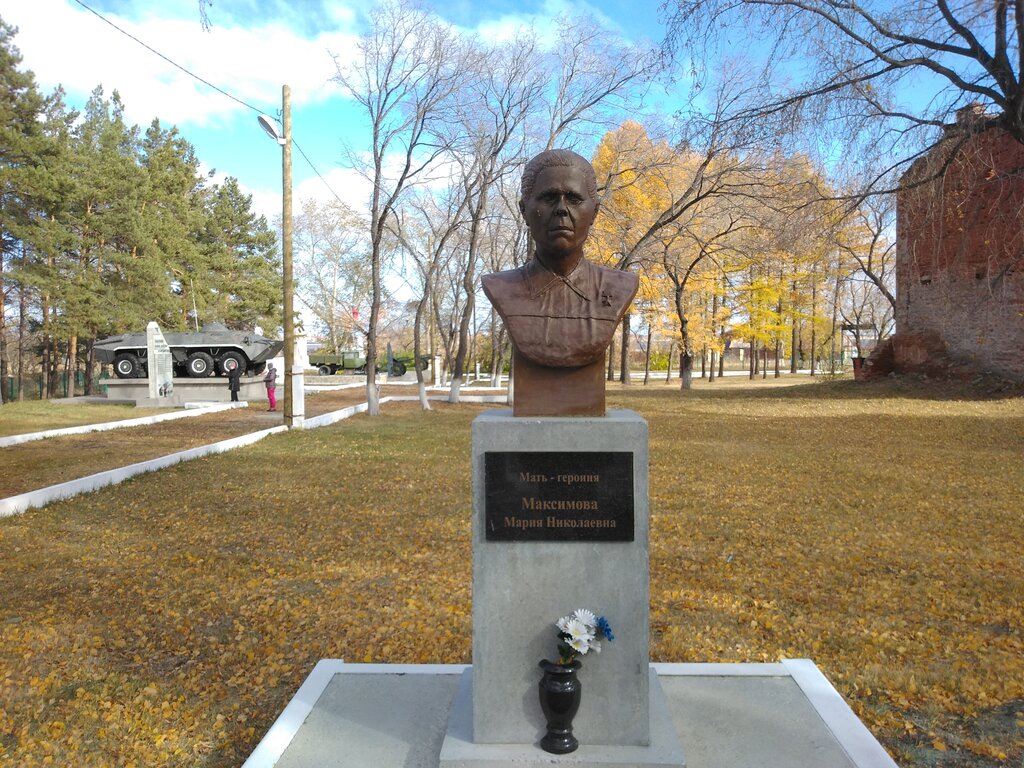 Monument, memorial Мать-героиня Мария Николаевна Максимова, Chelyabinsk Oblast, photo