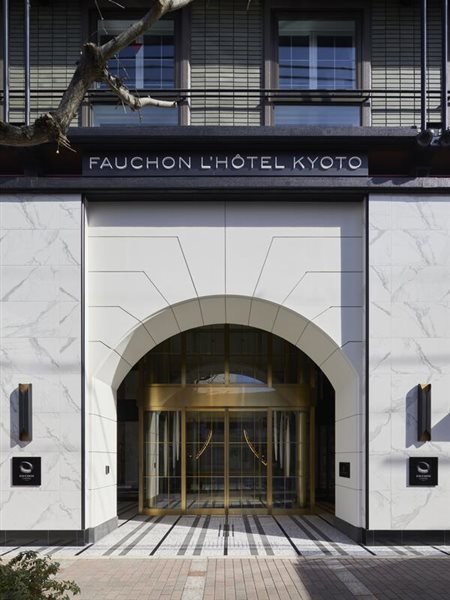 Фото Fauchon Hotel Kyoto