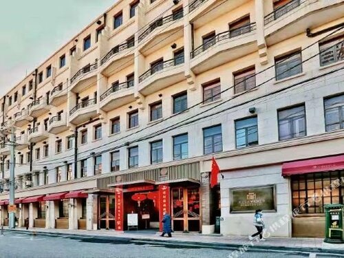 Metropolo Classiq Shanghai Nanjing Road East Hotel