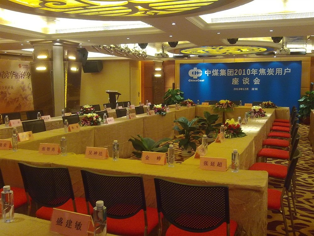 Фото Ambassador Hotel