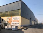 Центростальстрой (agragaradok Kalodzishchy, vulica Maryny Malakovich, 29), materiales para techos y techados