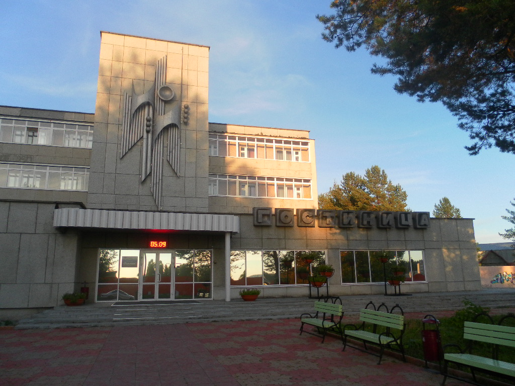 Фото отеля 5