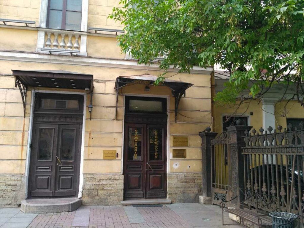 Dental clinic Arkadiya, Saint Petersburg, photo