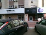 Anturazh (2nd Mira Lane, 24), cortinas, cornisas