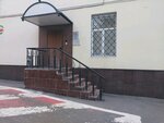 Exclusive Corporate Travel Ltd (Aleksandra Solzhenitsyna Street, 42) ، وكالة أسفار