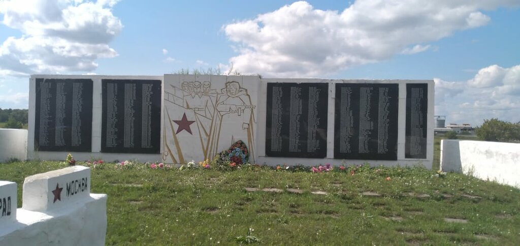 Monument, memorial Обелиск погибшим в годы Великой Отечественной войны, Altai Krai, photo