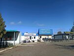  Изготовление памятников (Rozhdestvenskogo Street, 20), producción de monumentos y lápidas