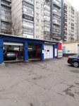М3 (Industrialniy Avenue, 9), tire service
