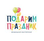 PodarimPrazdnik (Veyernaya Street, 24Г), punto de entrega