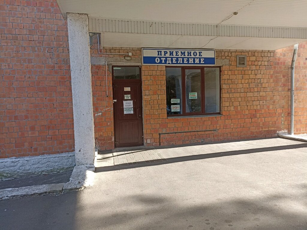 Ambulance services Подстанция скорой медицинской помощи № 1, Gomel, photo
