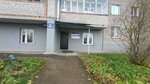 ТСЖ Киси (Svobodny prospekt, 74Г) ، جمعية أصحاب المنازل
