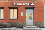 Sahar&Vosk (ulitsa Drevlyanka, 15А), beauty salon